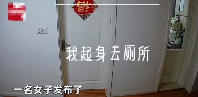 一个女人在上海上厕所的时候，卧室的门被打开了，看了监控之后：宠物猫成精了